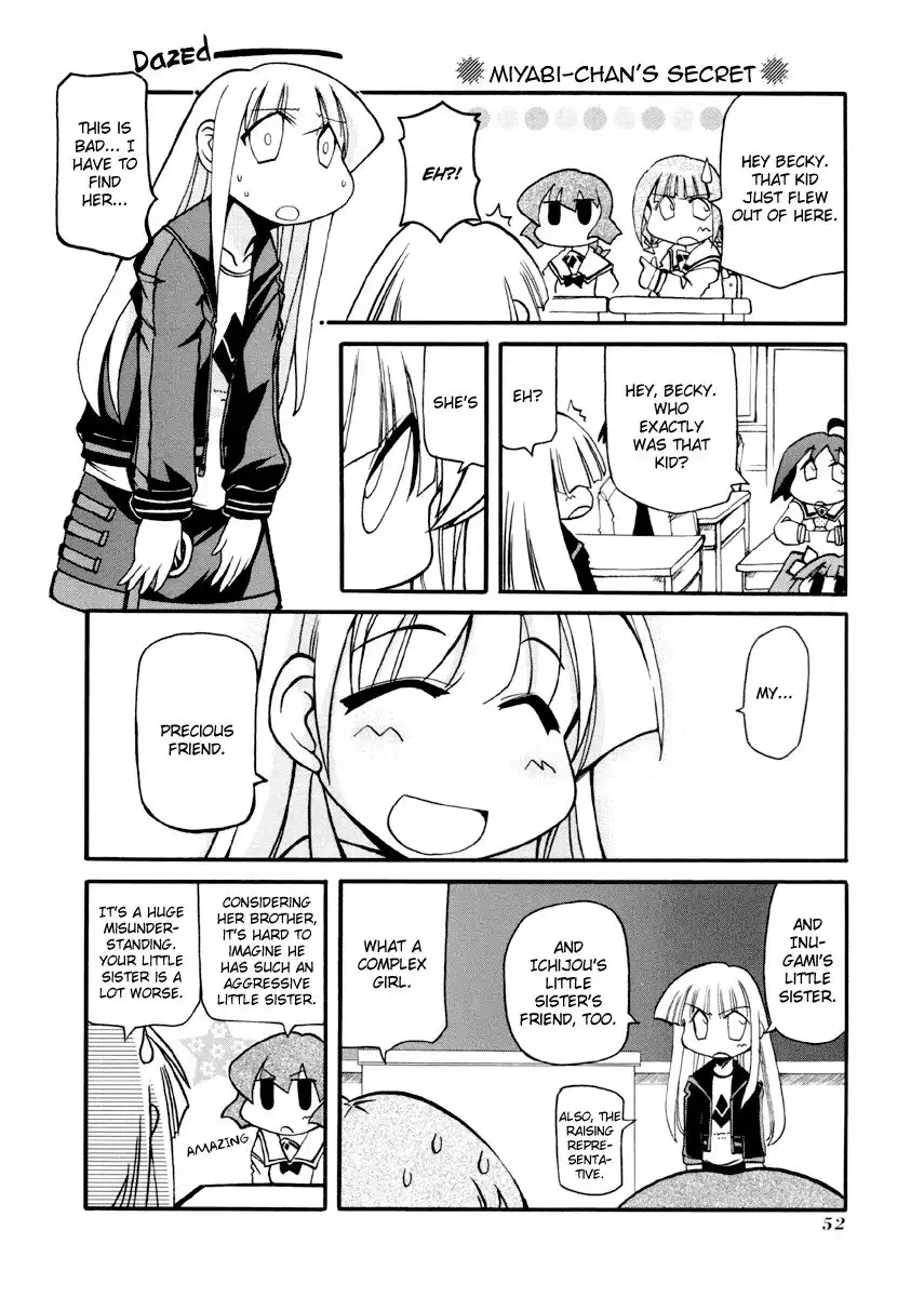 Pani Poni Chapter 85 5